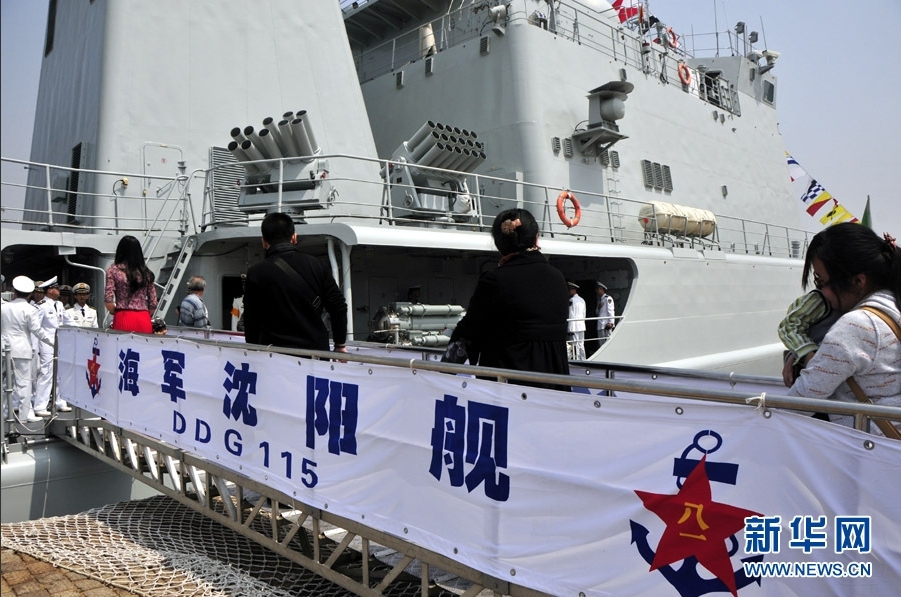 青島市民運氣好可登艦參觀中俄參演主力戰艦