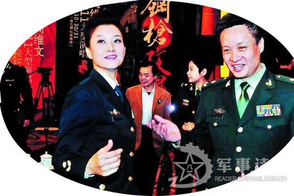 我军回应"文职少将"传言:文职不授衔何来"将军"_高清图集_新浪网