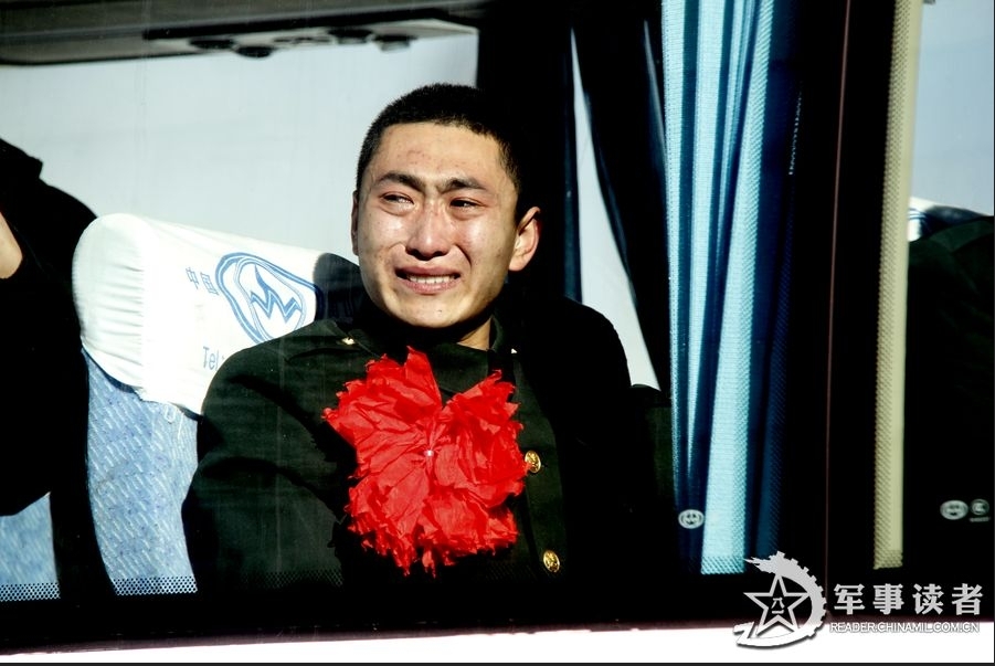 2011年欧冠决赛-东北华北-河北-衡水体育游戏app下载官网