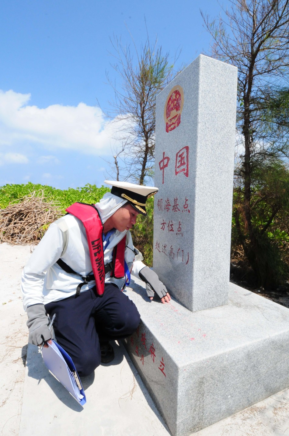 东营广饶石碑人口数量_东营银行广饶支行(3)