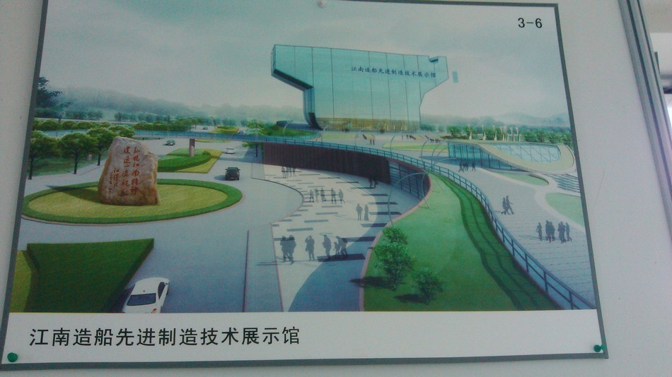 上海长兴岛人口_长兴岛 上海长兴岛(2)
