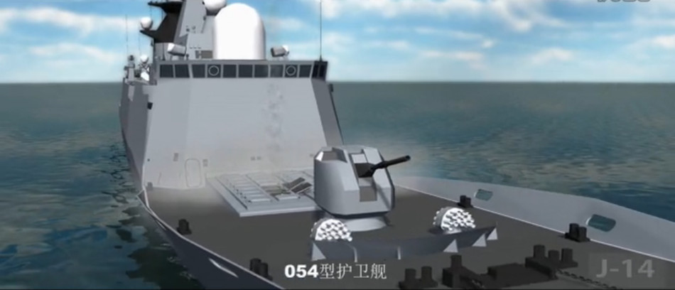 决战奥格瑞玛cg_钓鱼岛cg_决战钓鱼岛cg_淘宝