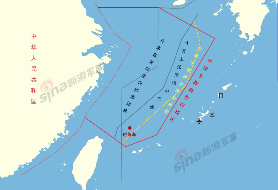东海防空识别区范围示意图