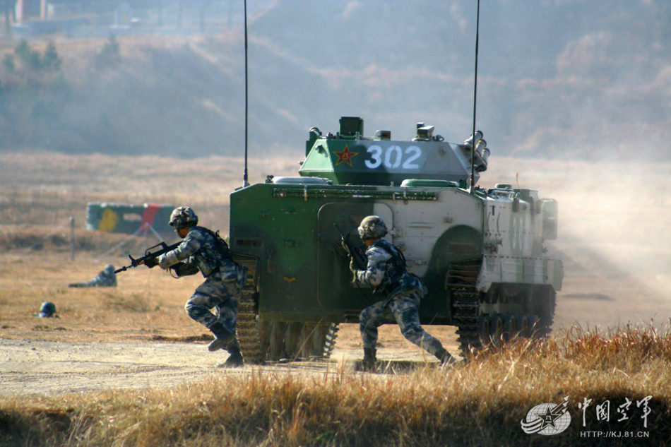 2010亚洲杯-华中华东-安徽省-阜阳体育游戏app下载官网