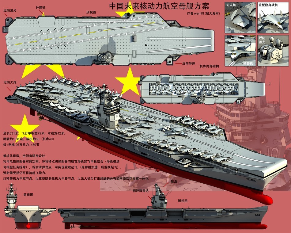 内斯塔吹球-乐鱼app(leyu)官方网站-乐鱼官网