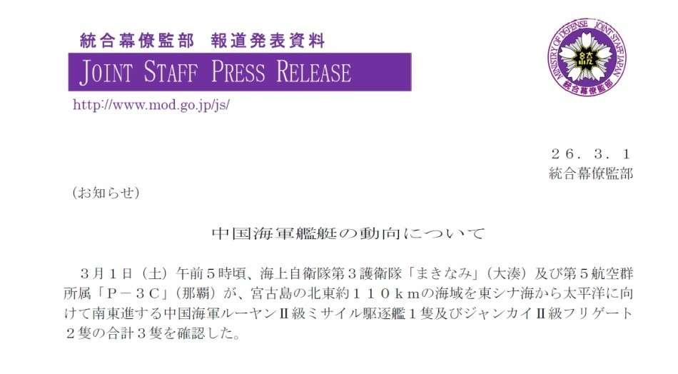 nba总决赛高清直播-乐鱼app(leyu)官方网站-乐鱼官网