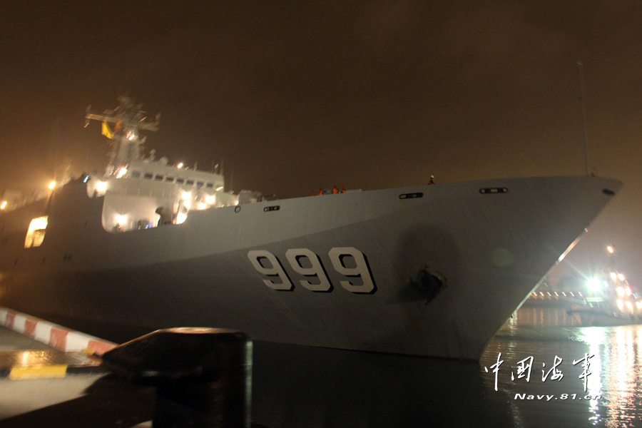 阿根廷和荷兰-乐鱼app(leyu)官方网站-乐鱼官网