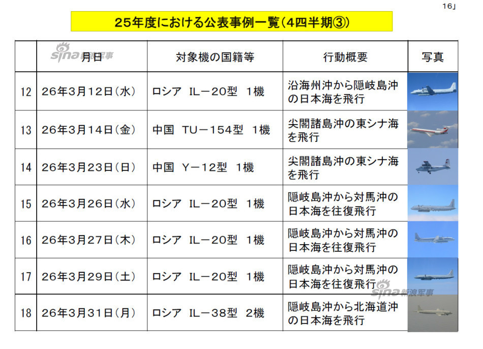 朝鲜足球-乐鱼app(leyu)官方网站-乐鱼官网