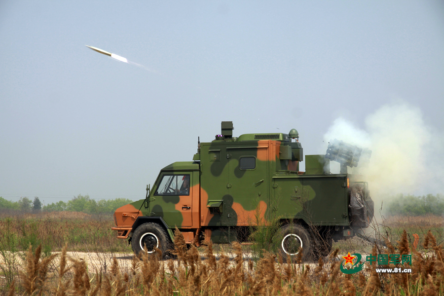 王伯仁-乐鱼app(leyu)官方网站-乐鱼官网