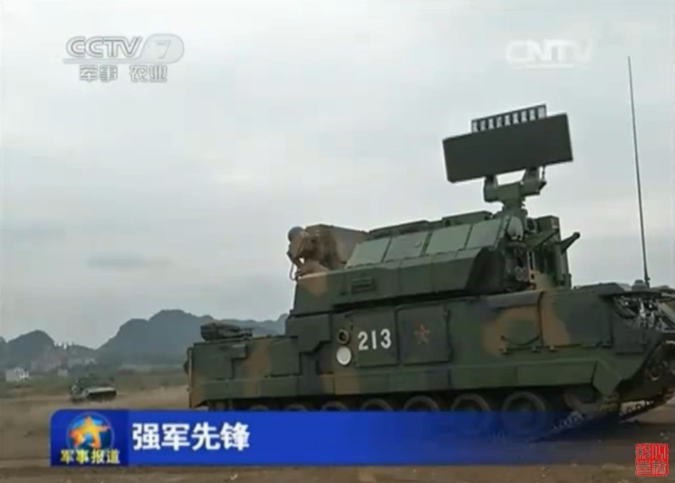 莱拉罗阿斯-乐鱼app(leyu)官方网站-乐鱼官网