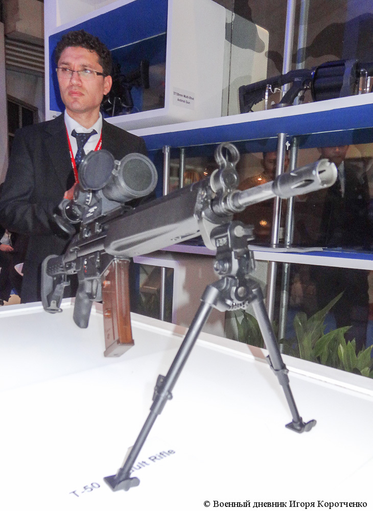 拜仁慕尼黑壁纸