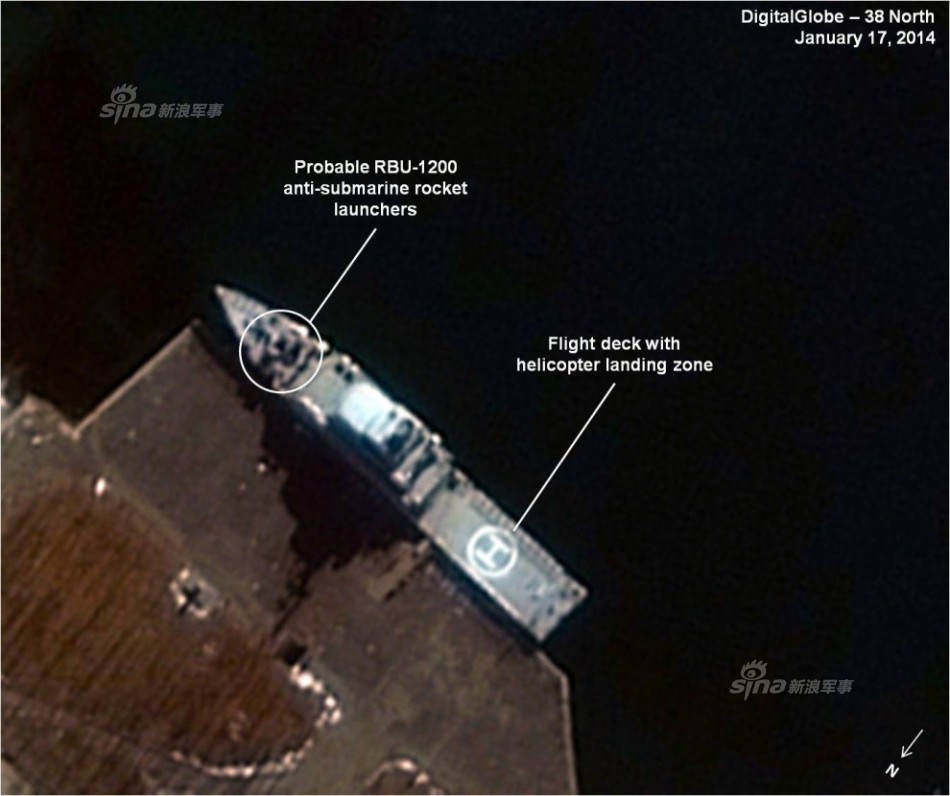 軍事 北朝鮮 新型のヘリ搭載型対潜フリゲート艦を保有か 2nn 2ちゃんねるニュース速報 ナビ