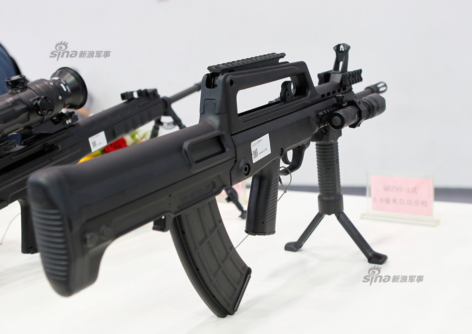 Upgraded QBZ-95 | Indian Defence Forum