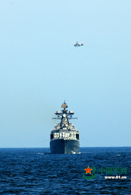 langdui-乐鱼app(leyu)官方网站-乐鱼官网