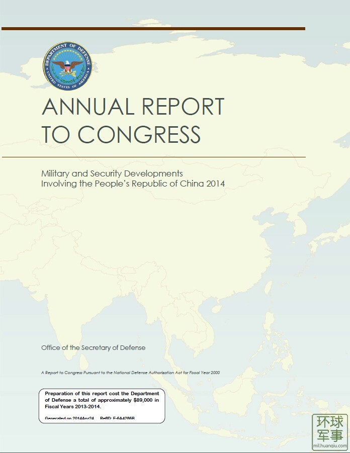 科比绝杀十佳球-乐鱼app(leyu)官方网站-乐鱼官网