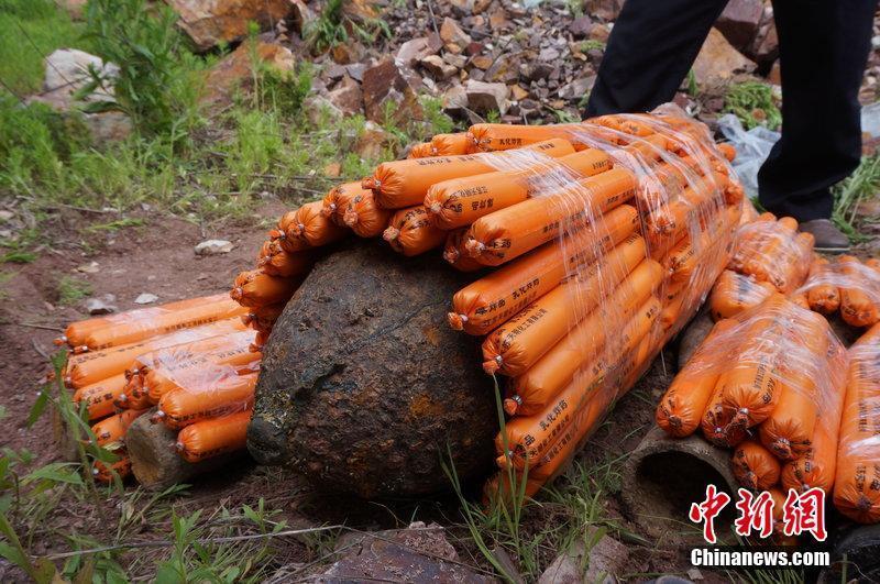 伊基塔-乐鱼app(leyu)官方网站-乐鱼官网