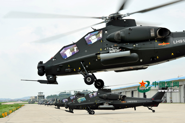 2014世界杯直播表-乐鱼app(leyu)官方网站-乐鱼官网