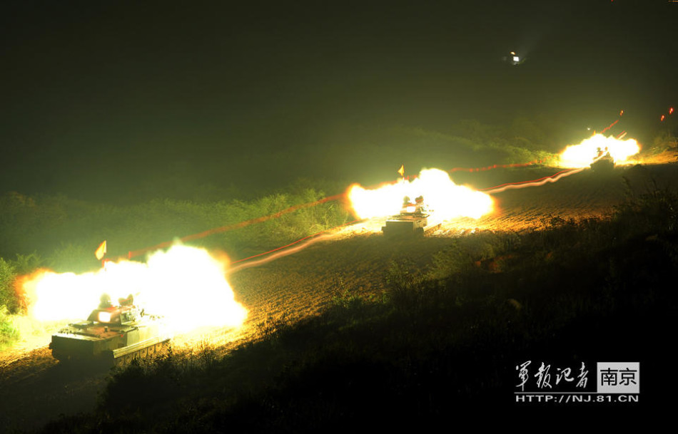 姆希塔扬-乐鱼app(leyu)官方网站-乐鱼官网