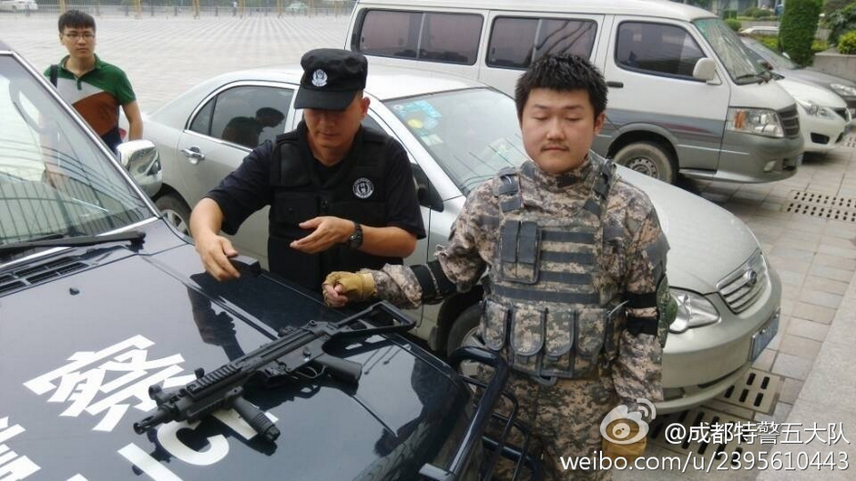 库兰伊-乐鱼app(leyu)官方网站-乐鱼官网