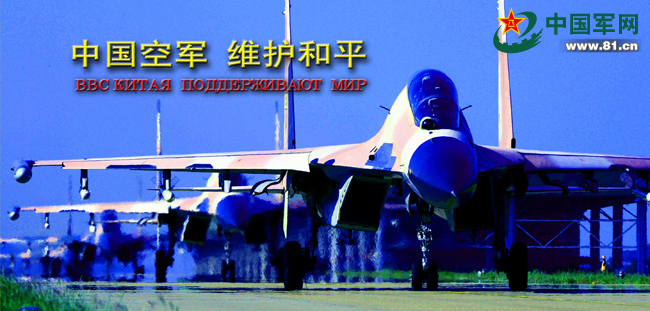 葡萄牙vs瑞典视频-乐鱼app(leyu)官方网站-乐鱼官网