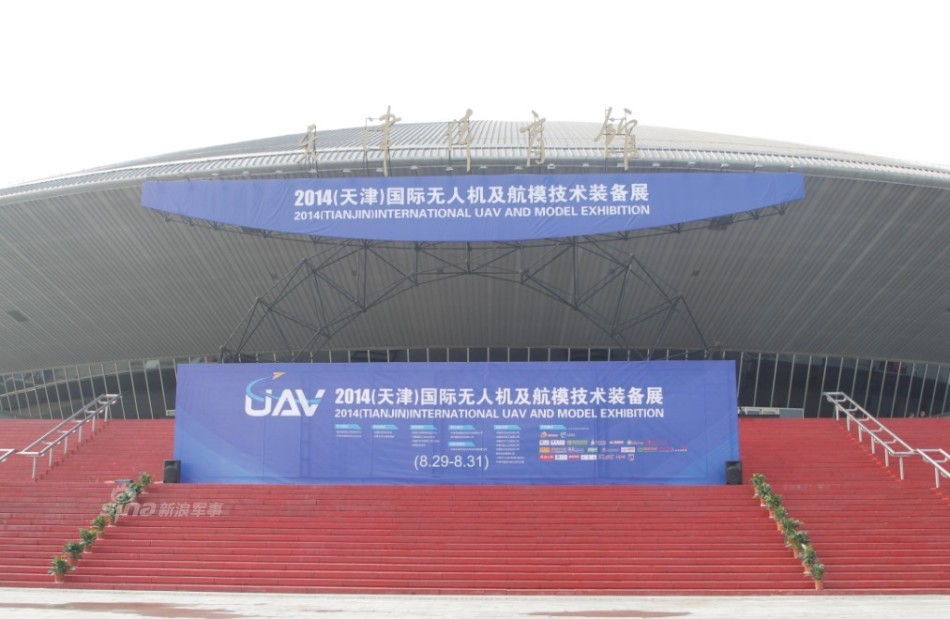 广州恒大vs河南建业