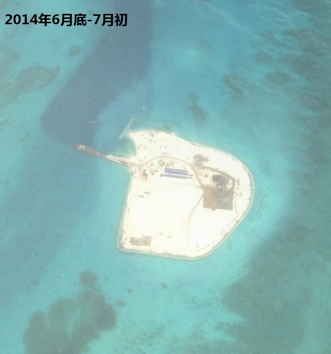 南沙大工程!2014年赤瓜礁填海工程变化图