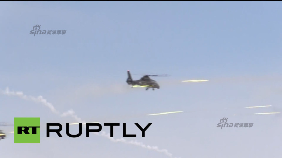 葡萄牙出线形势