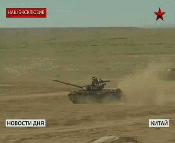 我军99改坦克超高速冲锋