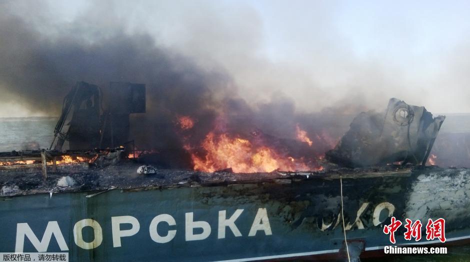 2012年6月24日-乐鱼app(leyu)官方网站-乐鱼官网