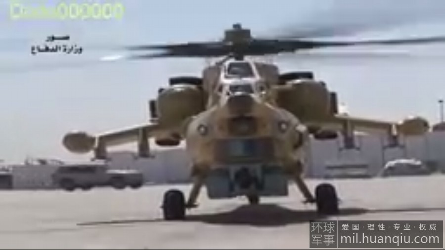 山东鲁能vs广州恒大