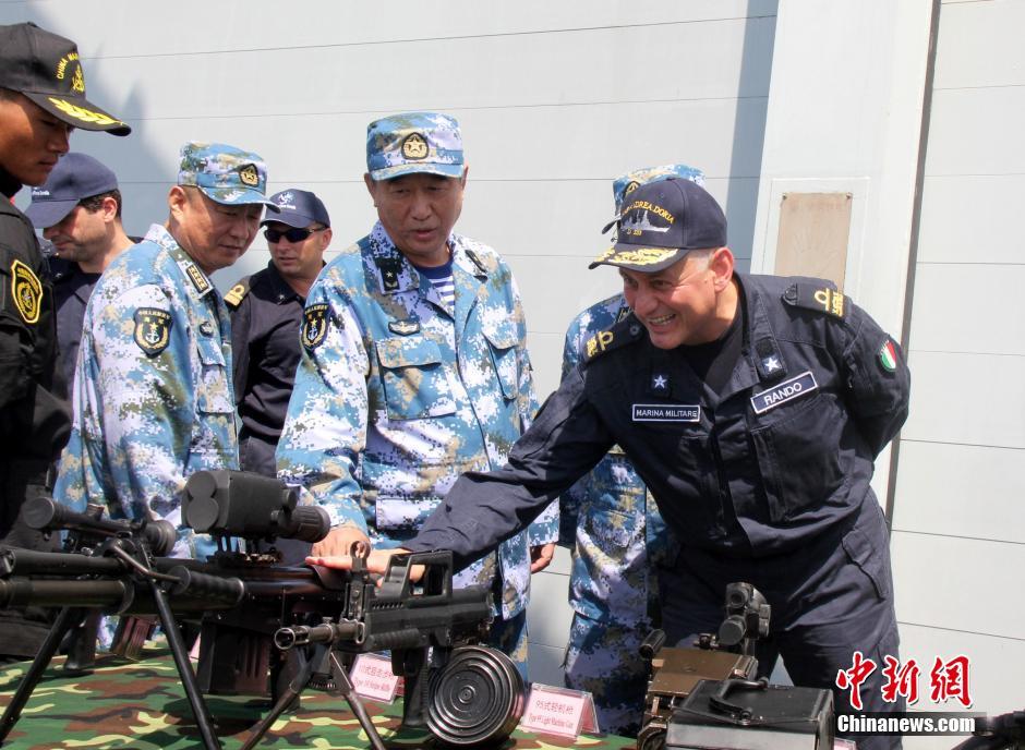 2002世界杯赛程-乐鱼app(leyu)官方网站-乐鱼官网