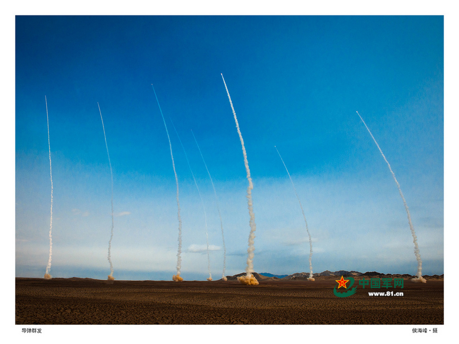 纽约尼克斯vs热火