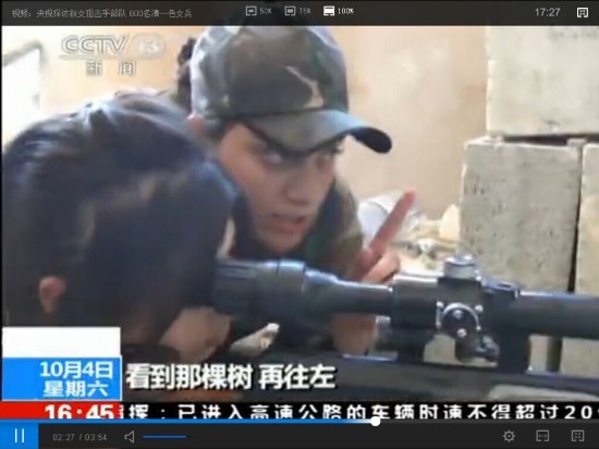 河北影视在线直播-乐鱼app(leyu)官方网站-乐鱼官网