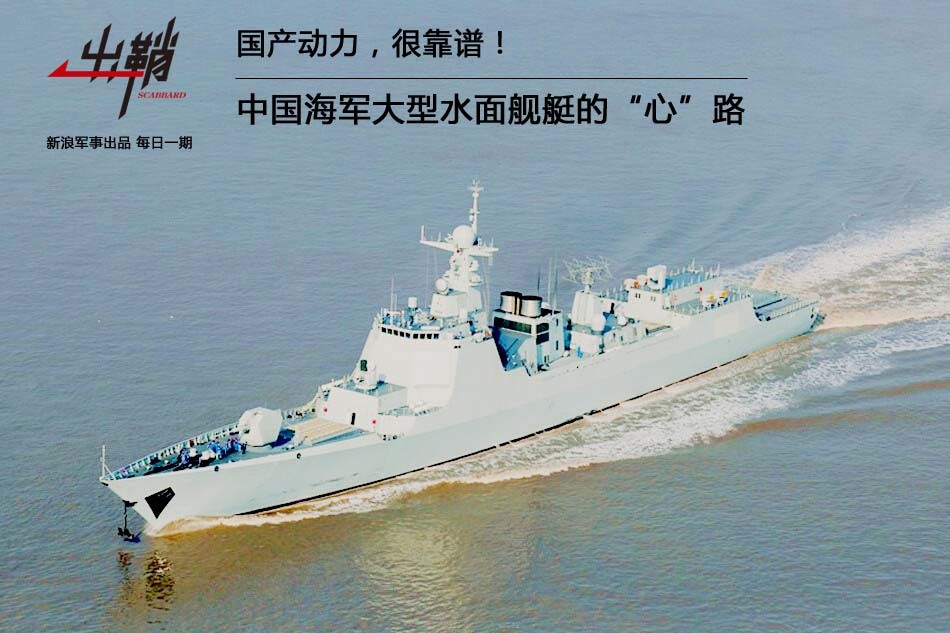 保罗加索尔年薪-乐鱼app(leyu)官方网站-乐鱼官网