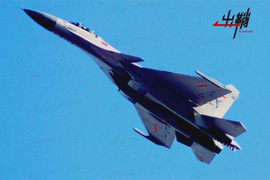 中国歼15舰载战斗机发展历程