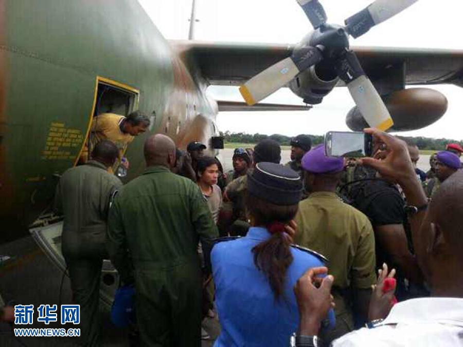 九球世锦赛-乐鱼app(leyu)官方网站-乐鱼官网