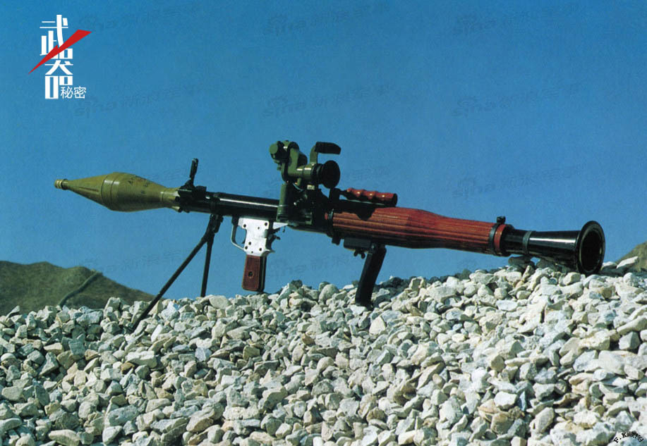 yes,rpg!——中国69式40mm反坦克火箭筒