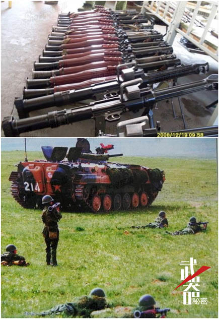 yes,rpg!——中国69式40mm反坦克火箭筒