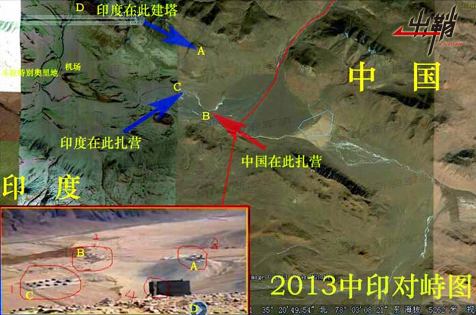 边境军团人口_人口普查
