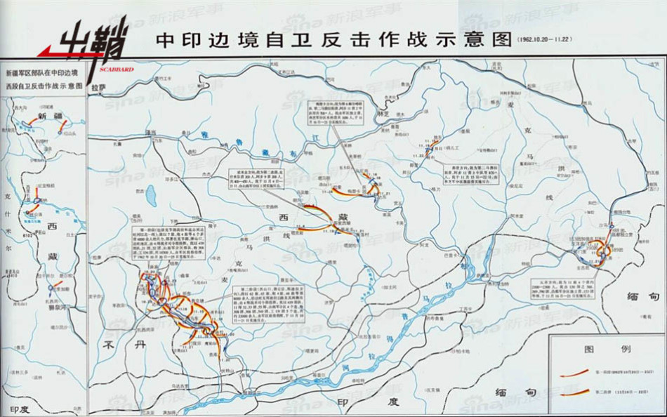 1962年印度人口_印度人口分布(2)