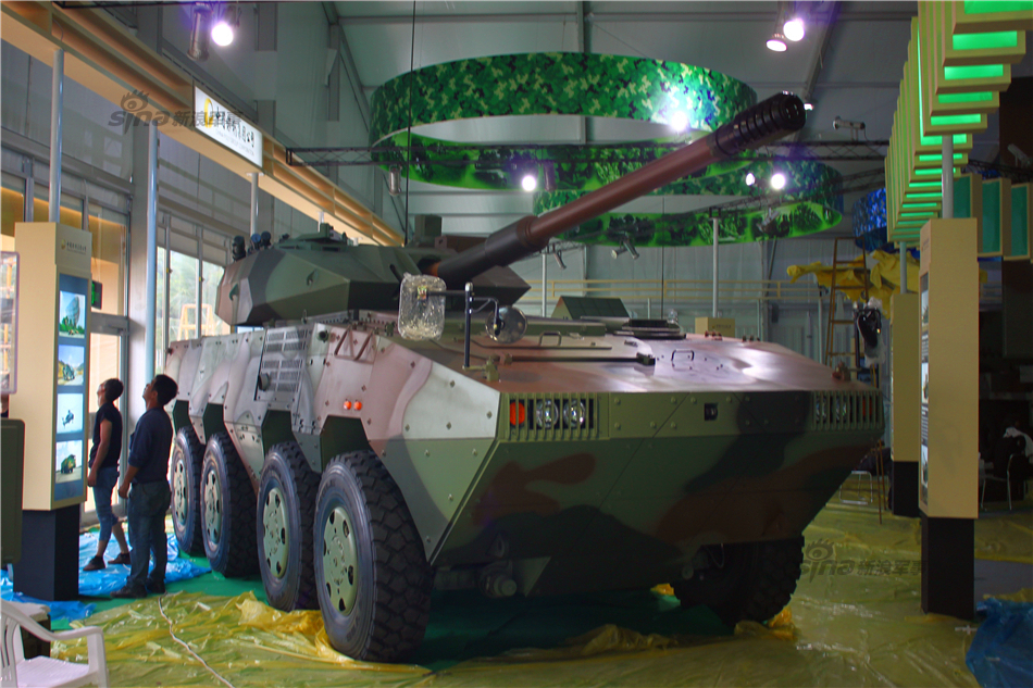 因扎吉告别赛-乐鱼app(leyu)官方网站-乐鱼官网