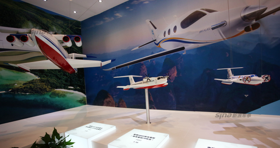 威廉 切尔西-乐鱼app(leyu)官方网站-乐鱼官网