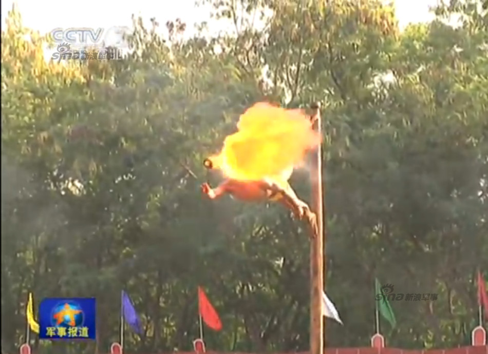 黑龙江公共频道节目表-乐鱼app(leyu)官方网站-乐鱼官网