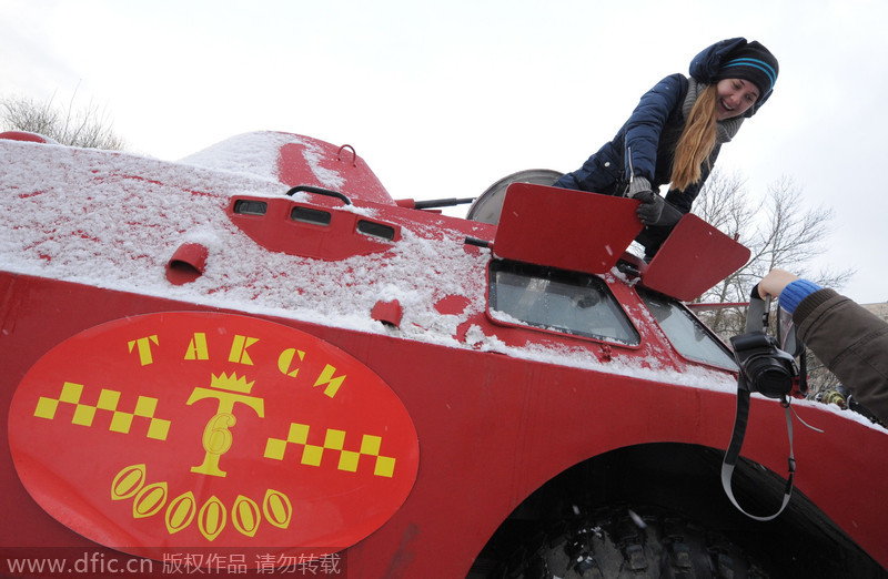 拜仁 尤文-乐鱼app(leyu)官方网站-乐鱼官网