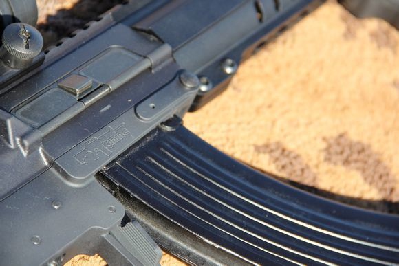 1 / 13 对于长久以来"ar ak"会得出什么结果,cmmg的最新产品将成为此