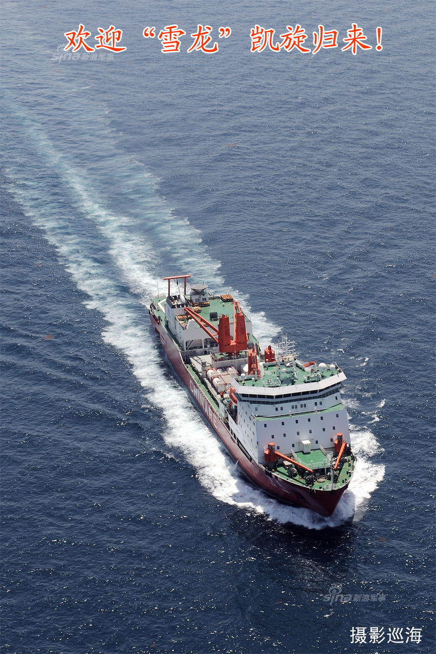 山东鲁能vs广州恒大-九游体育APP下载-九游体育app-九游体育app官网网站|九游体育