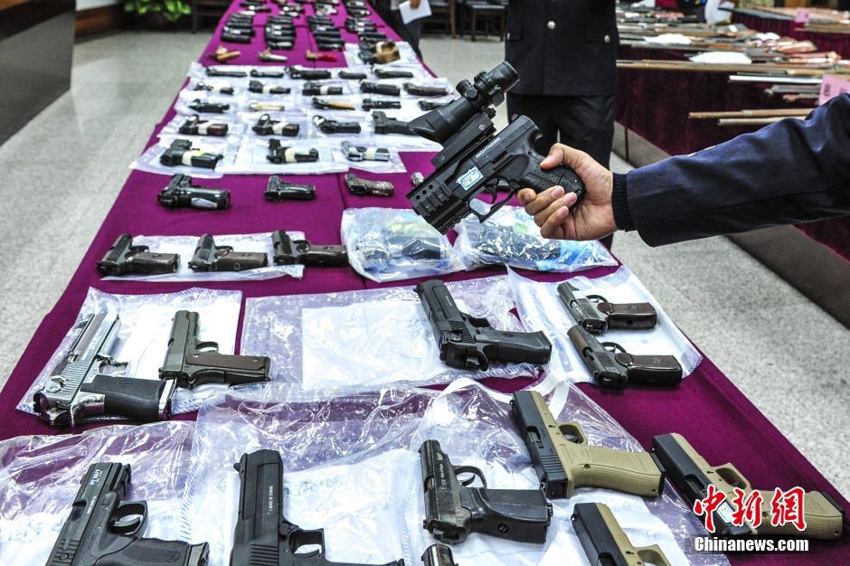 吉林电视台公共频道-乐鱼app(leyu)官方网站-乐鱼官网