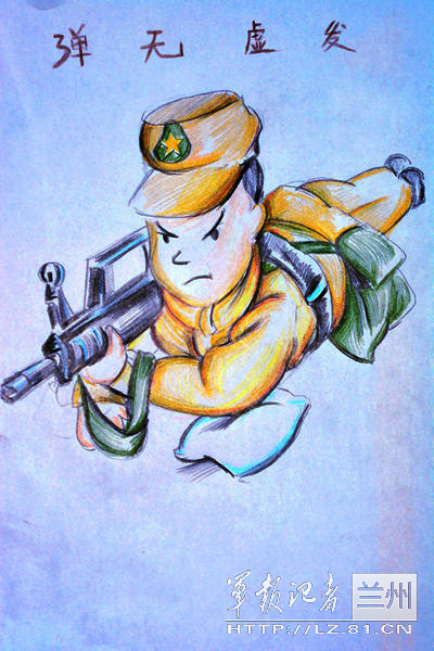 中国vs菲律宾-乐鱼app(leyu)官方网站-乐鱼官网