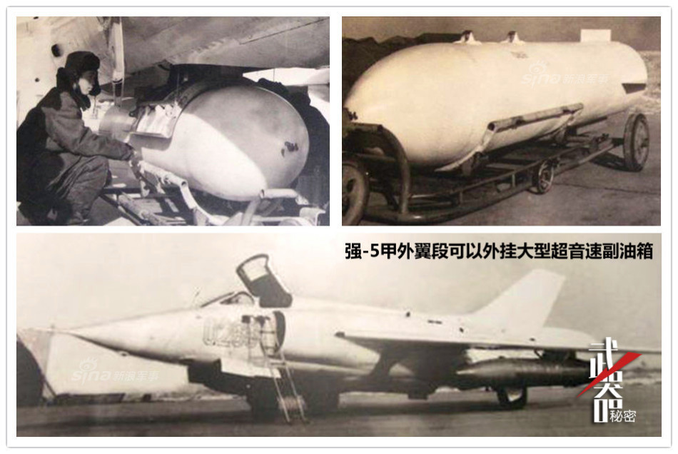 自强不息的"不死小强":中国强5强击机发展史