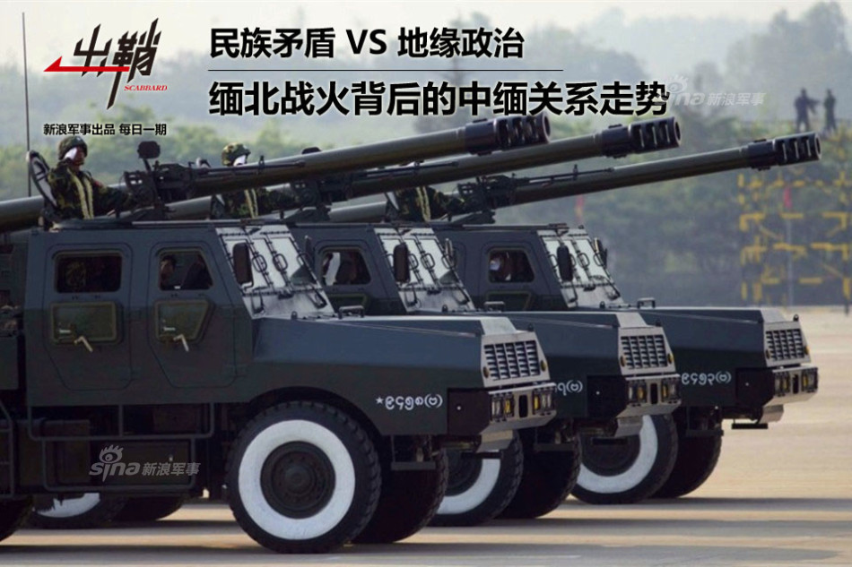 德甲球队分布图